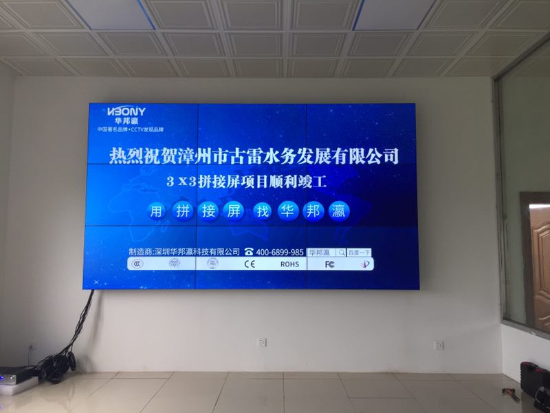 微信圖片_20190527170900.jpg